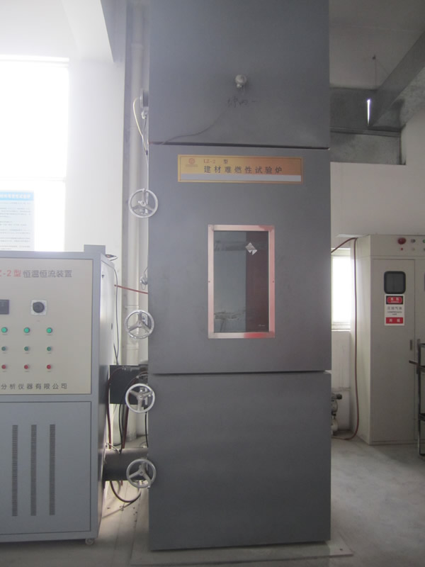 �����yȼ��ԇ�t